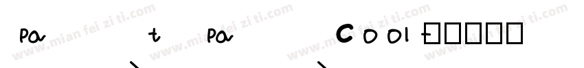 Pat PaCool字体转换